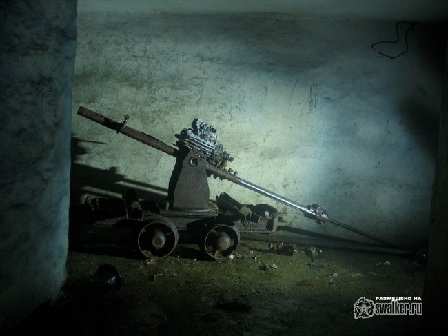 Урановые рудники КМВ