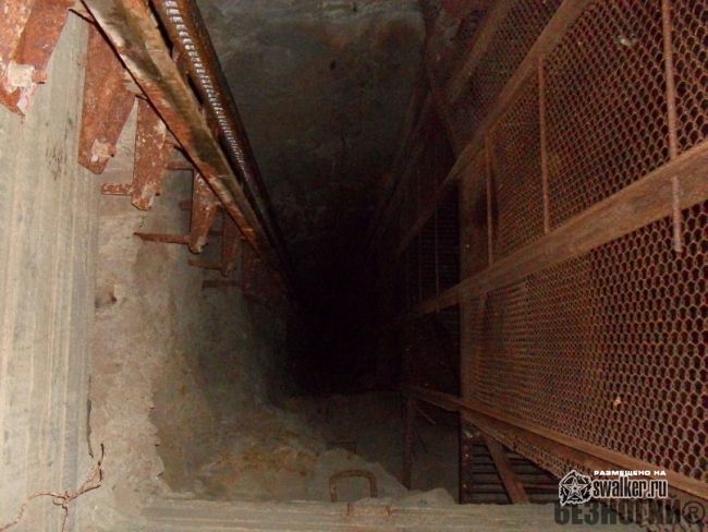 Урановые рудники КМВ