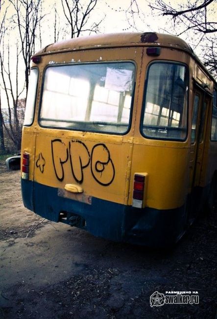 Кладбище автотехники