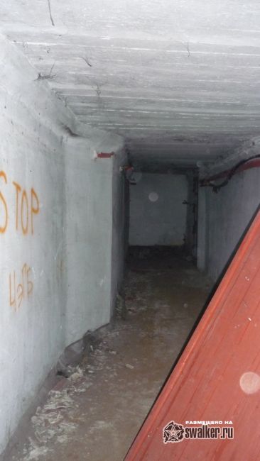 Заброшенный бункер