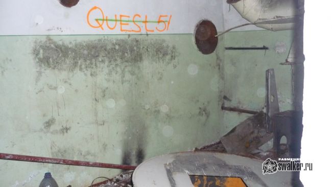 Заброшенный бункер