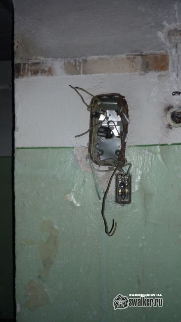 Заброшенный бункер