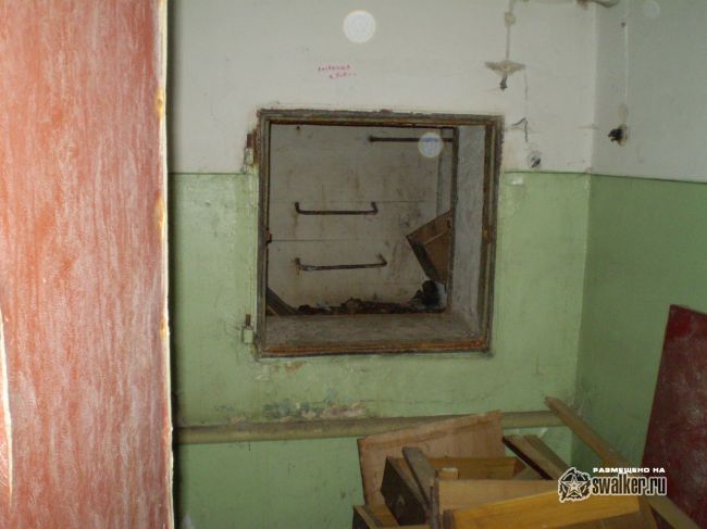 Заброшенный бункер