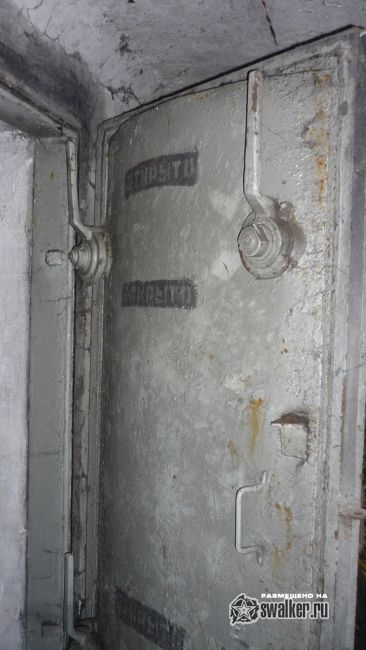 Заброшенный бункер