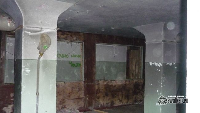 Заброшенный бункер