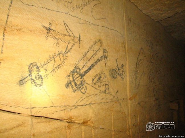 Шахта Старая Ковалевка Шахта Старая Ковалевка