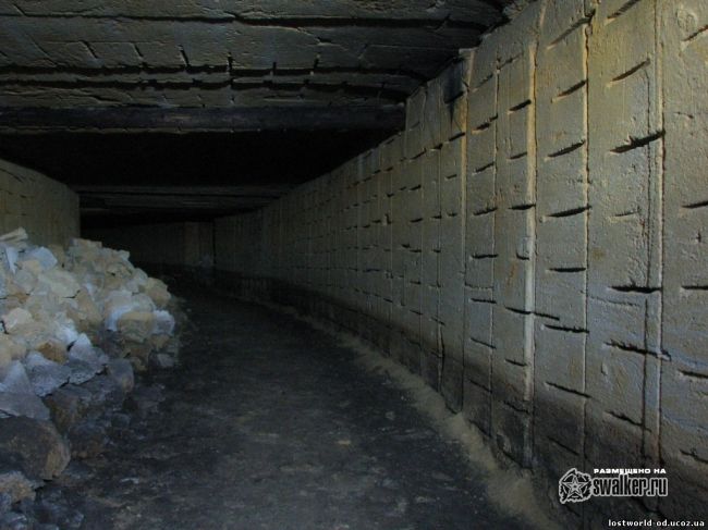 Шахта Иванова, Одесская область