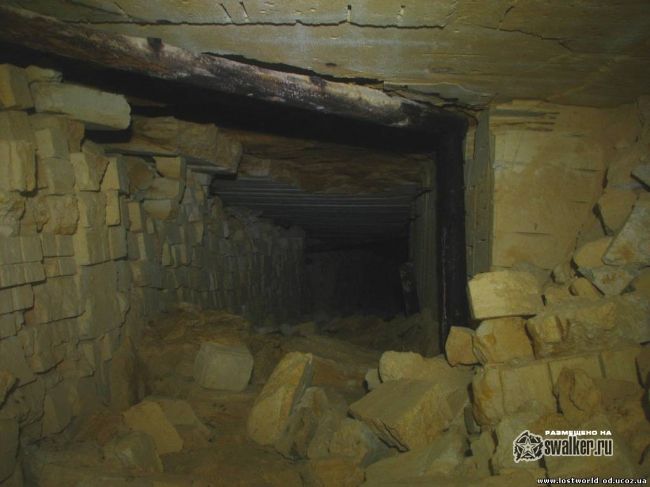 Шахта Комунна