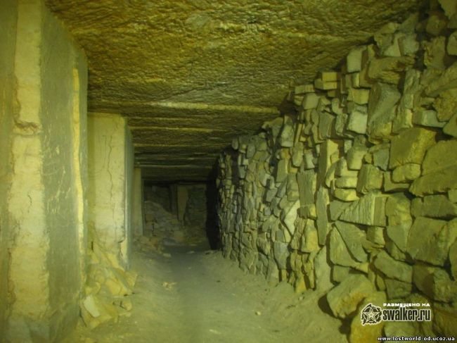 Шахта Комунна