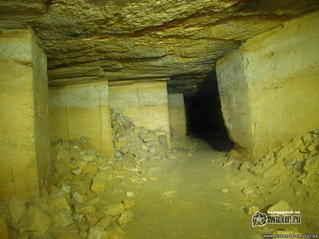 Шахта Комунна