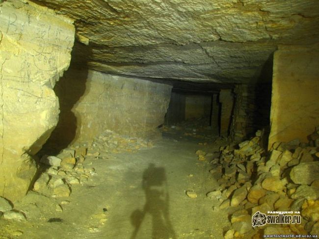 Шахта Комунна