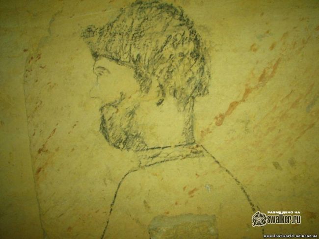 Шахта Комунна