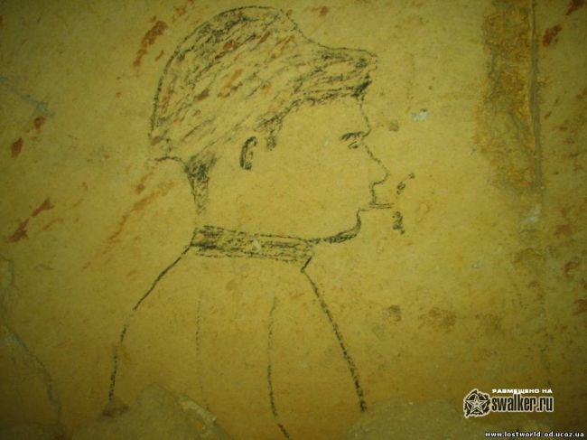 Шахта Комунна