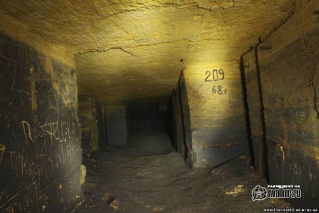 Шахта Аркадия Плаза