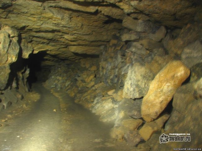 Ход Гидромет