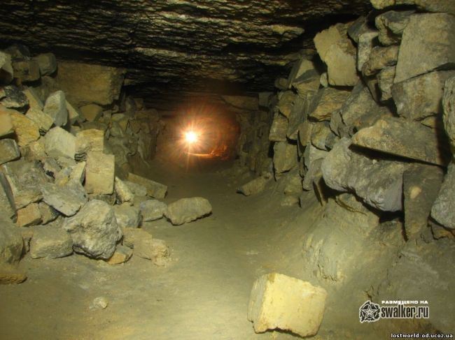 Ход Гидромет