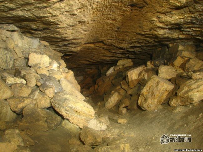 Ход Гидромет