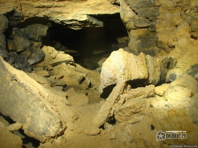 Ход Гидромет