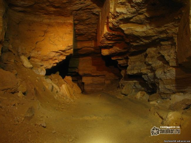 Ход Гидромет