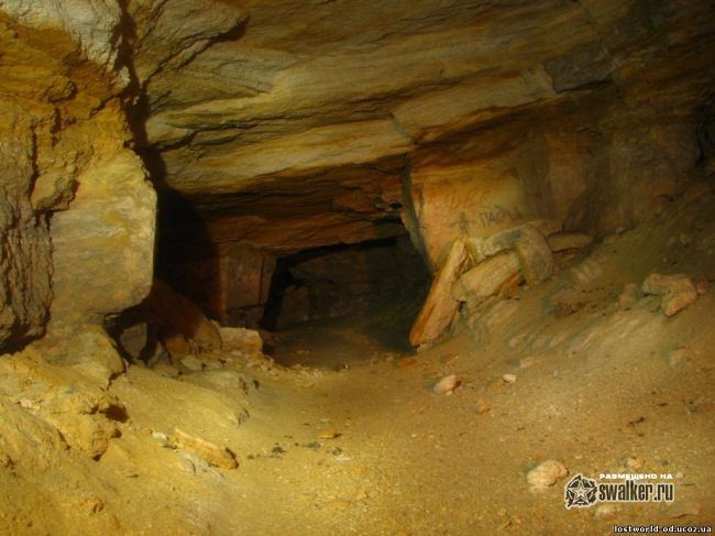 Ход Гидромет