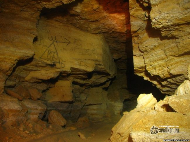 Ход Гидромет