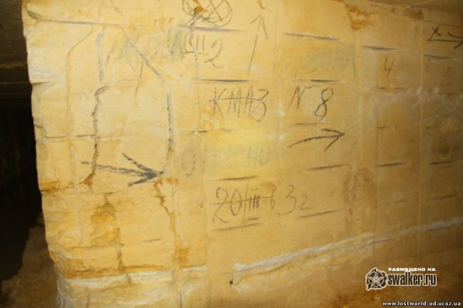 Сеть выработок КМАЗ 2-12