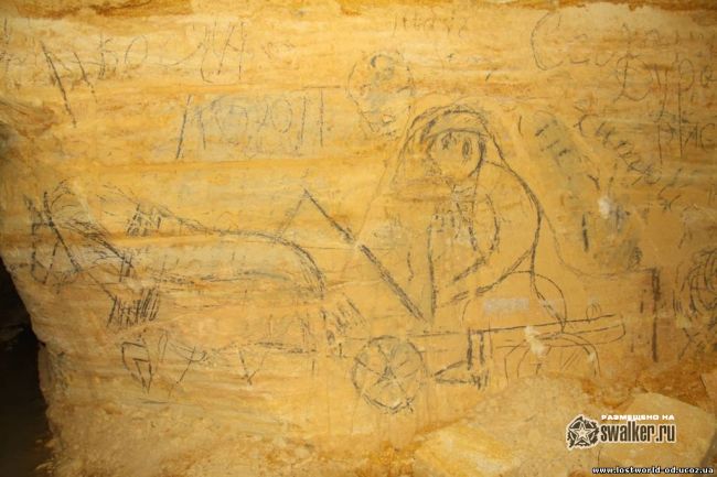 Сеть выработок КМАЗ 2-12