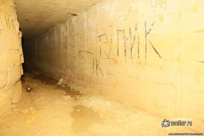 Сеть выработок КМАЗ 2-12