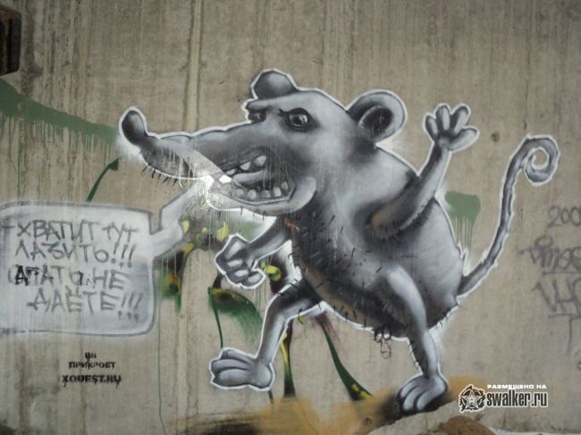 Недостроенная психиатрическая больница (Версия 2), Московская область