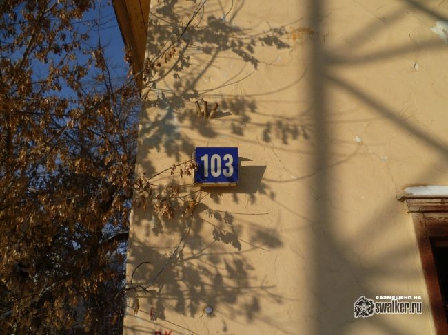 Заброшенный дом в центре Уфы