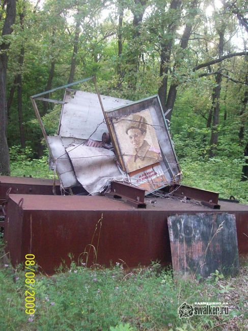 Заброшенный лагерь Дубки Заброшенный лагерь Дубки
