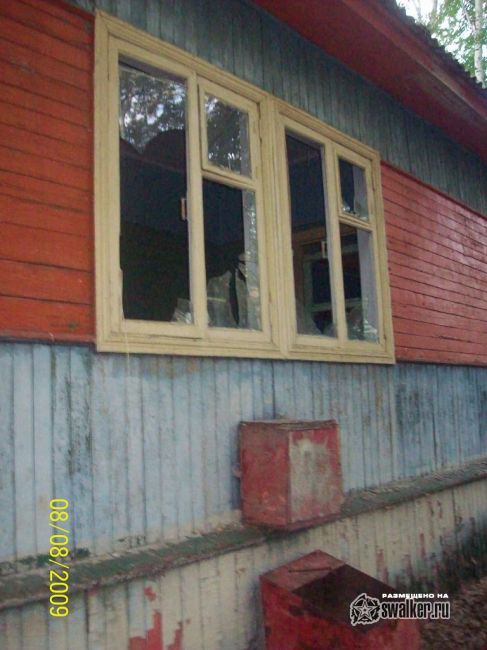 Заброшенный лагерь Дубки Заброшенный лагерь Дубки
