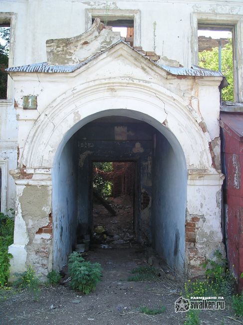 Дворец Топорниных