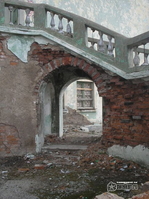ДК Авангард ДК Авангард