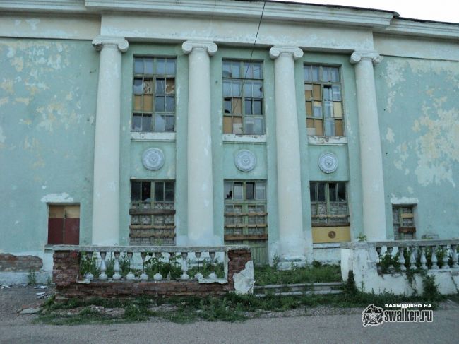 ДК Авангард ДК Авангард