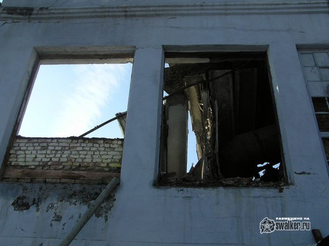 Завод Горнас 