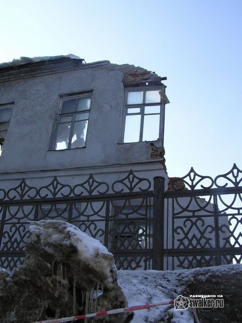 Завод Горнас 