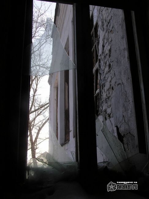 Завод Горнас 