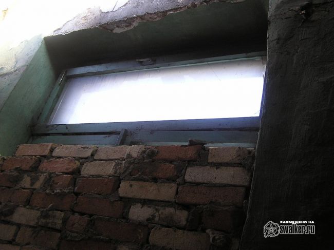 Завод Горнас 