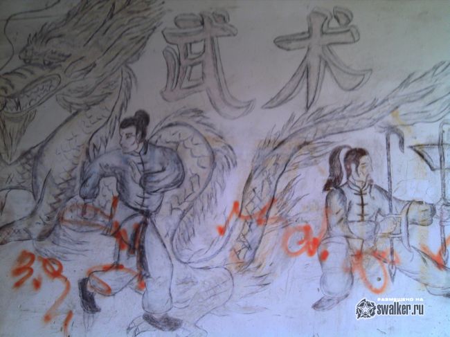 Заброшенное здание завода УВМ