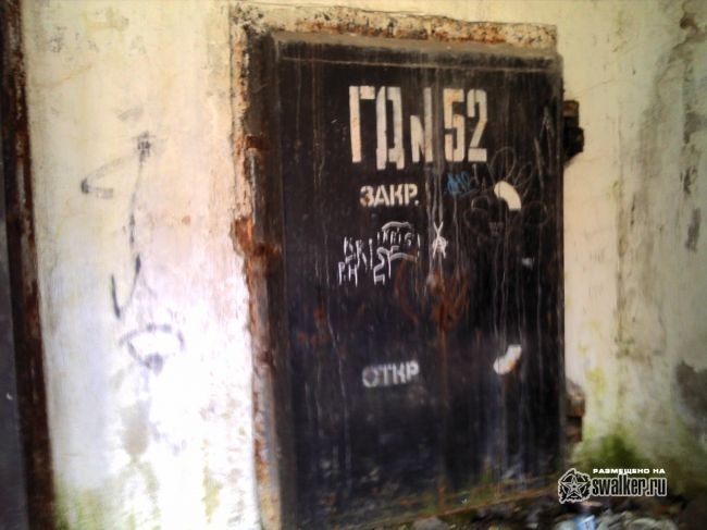 Заброшенное здание завода УВМ