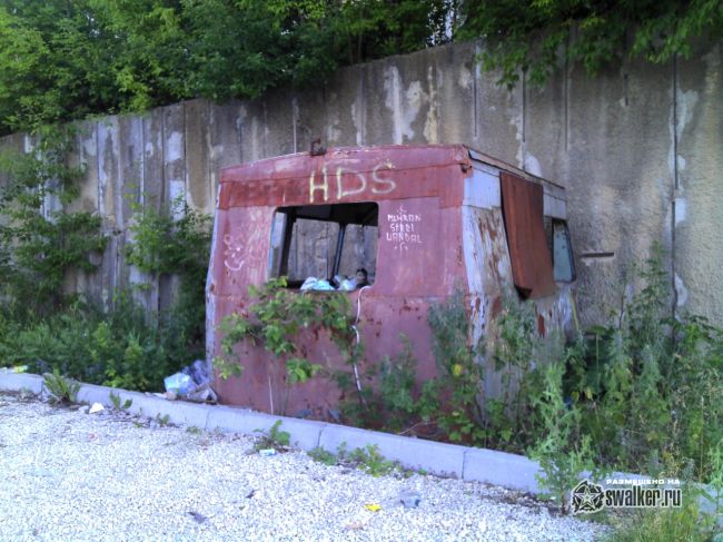 Заброшенное здание завода УВМ