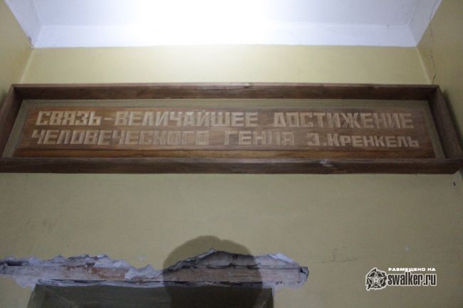 Заброшенный дом, республика Удмуртия