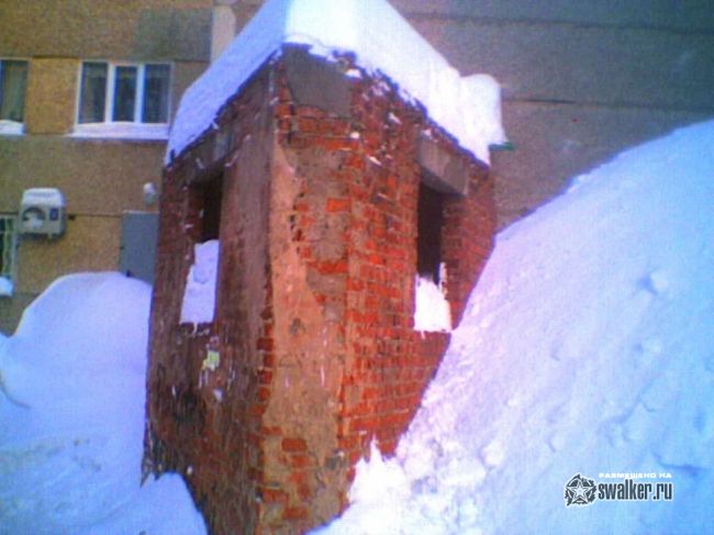 Коллекция ВШ, Удмуртия Коллекция ВШ, Удмуртия