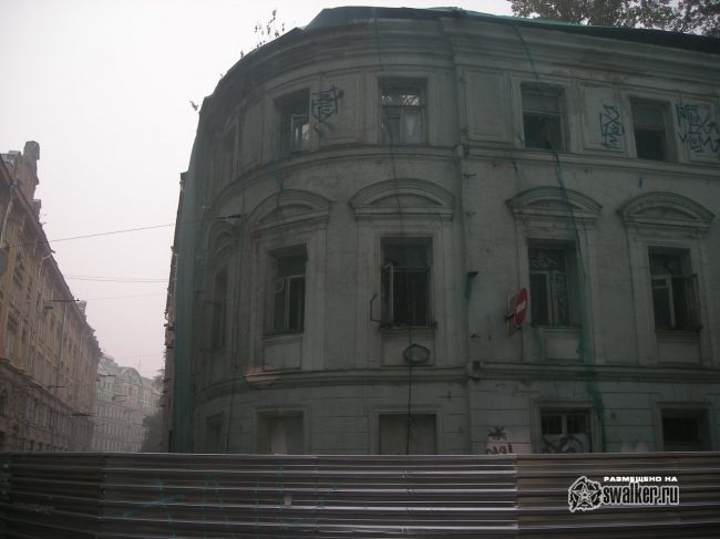 Усадьба Казакова