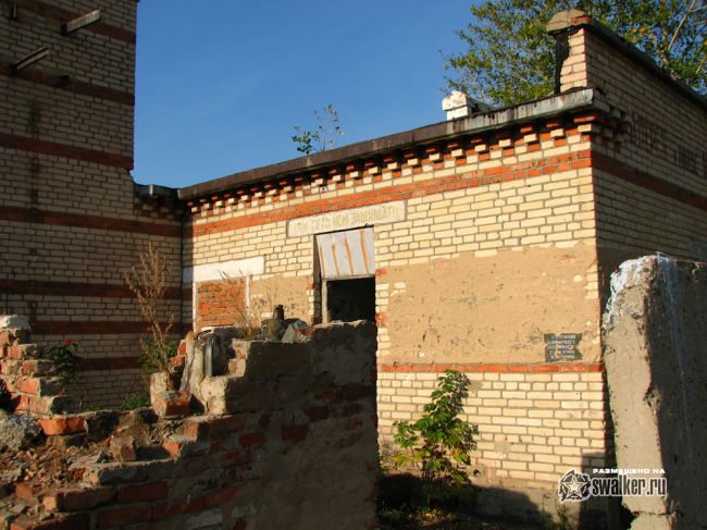 Домбаровская Дивизия silo ISBM SS-18 ЗАТО Ясный, часть 2