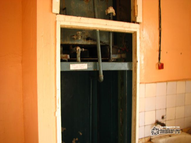 Домбаровская Дивизия silo ISBM SS-18 ЗАТО Ясный, часть 2