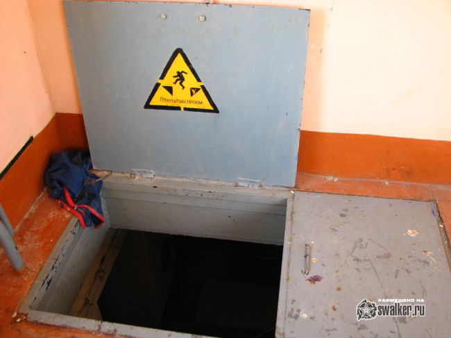 Домбаровская Дивизия silo ISBM SS-18 ЗАТО Ясный, часть 2