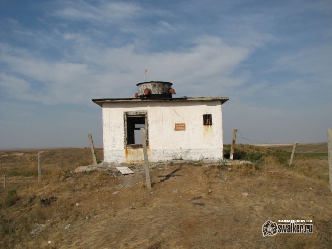 Домбаровская Дивизия silo ISBM SS-18 ЗАТО Ясный, часть 2