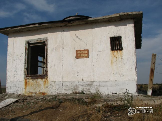 Домбаровская Дивизия silo ISBM SS-18 ЗАТО Ясный, часть 2